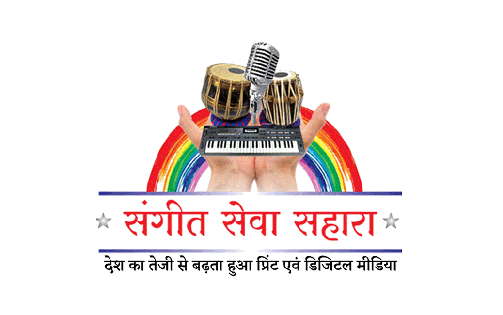 Deepak Kumar Pathak